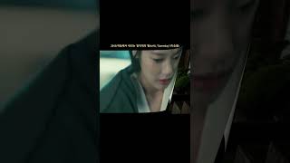 엄친딸 quot정소민quot 출연작 OST  밈스니퍼 [upl. by Otrebtuc]