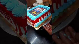 New look photo cake design short video viral video [upl. by Euqinad]