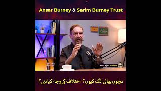 Ansar Burney amp Sarim Burney Trust are not the same infact poles apartGuest Ansar Burney [upl. by Aseen]