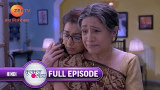 Sarita ben लायी Prachi और Shahana के लिए नए कपड़े  Kumkum Bhagya  Full Ep 1375  27 May 2019 [upl. by Bor]