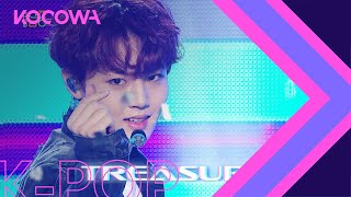 TREASURE  I Love You Show Music Core Ep 696 [upl. by Llenram160]