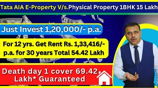 Get ₹54 Lakh Guaranteed Return in TATA AIA EProperty Plan  Only Invest ₹10k pm  Yogendra Verma [upl. by Euqinom742]