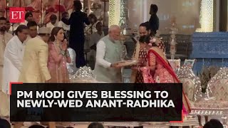 PM Modi arrives at the Ambani wedding gives blessing to newlywed Anant AmbaniRadhika Merchant [upl. by Limaj]