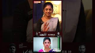 Bommi க்கு தனியா Swathi க்கு தனியா Sarees வாங்குவேன்  Ninaithale Inikkum Bommi Interview  Swathi [upl. by Isia91]