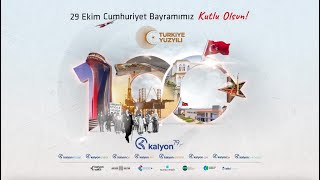 29 Ekim Cumhuriyet Bayramımız Kutlu Olsun [upl. by Vassaux]