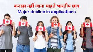 Major decline in applications from India for study permits to Canada [upl. by Golda]