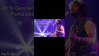 EKDORWOTHAFULL SONG ARJIT SINGH😍 SLOWED AND REVERB [upl. by Ilan]