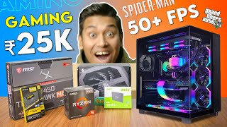 Rs 25000 Gaming PC Build Guide With Future Upgrades amp Benchmarks [upl. by Pages]