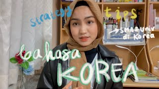 Lancar BAHASA KOREA🇰🇷dari 0 hingga Fasih  Kupas tuntas cara aku belajar Strategi Efektif [upl. by Harmon165]