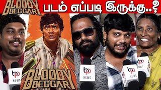 Bloody Beggar Public Review  Bloody Beggar Review  Kavin Nelson Dilipkumar  Sivabalan Muthukumar [upl. by Cohdwell581]