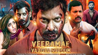 Veeramae Vaagai Soodum Official  Hindi  Trailer Vishal  Dimple Hayathi  Baburaj  Bvr Studio [upl. by Sheya]