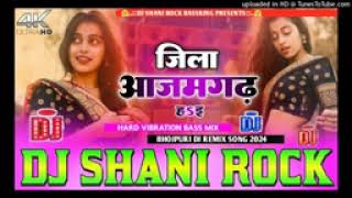 Azamgarh DJ remix songs bhojpuri gana remix dj video [upl. by Acsehcnarf]