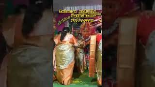 Telangana flower festival sadulla bathukamma easy kollattam steps bathukamma sandadi [upl. by Okiruy]