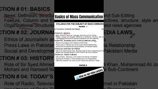 Mass Communication For PMS paper pmsexams masscom [upl. by Nashner]