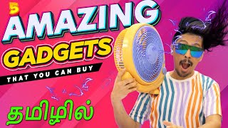 5 Amazing Amazon Gadgets  Vera Level 🔥  In Tamil தமிழ் [upl. by Alie974]