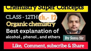 Darzens methodreaction with thionyl chloridealcohol [upl. by Dowd]