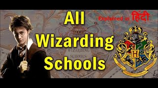 All Wizarding Schools in the World  Jadugari ke School  Hindi [upl. by Kerri557]