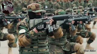 LA ILAHA ILLALLAH Tawhid  army of Islam IEA  Taliban army training 2023  lailahaillallah [upl. by Athene992]