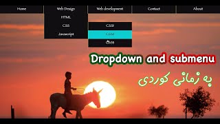 Dropdown Menu HTML and CSS  Kurdish tutorial [upl. by Durno]