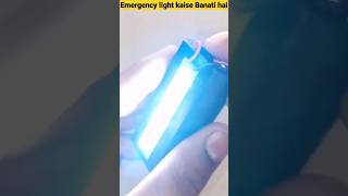 How TO Rechargeable Emergency Light DIY  Rechargeable Light Kaise Banaye 🔥 views youtubeshorts [upl. by Ettevroc]