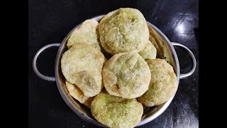 Peas Kachori Recipe  Koraishutir Kochuri  কড়াইশুঁটির কচুরি [upl. by Claman]