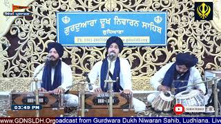 🔴 Live GDNSLDH Gurdwara Dukh Niwaran Sahib Ludhiana Daily [upl. by Dihgirb]