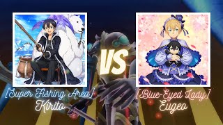 SAOIF Super Fishing Area Kirito VS BlueEyed Lady Eugeo [upl. by Suollecram]