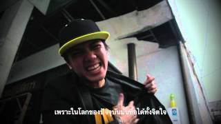 CobraK  เงินโว้ย ftPhetuzBangkokers Official MV HD [upl. by Brest]