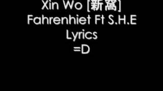 xin wo Fahrenhiet ft SHE wiv d pinyin lyrics [upl. by Esirehc74]