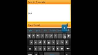 German English Translator [upl. by Akemak]