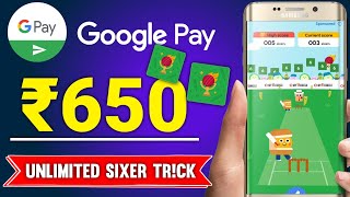 Gpay ₹650 Cashback Bug trick 🤑 Tez shots Unlimited six trick  Google pay new offer [upl. by Athena]