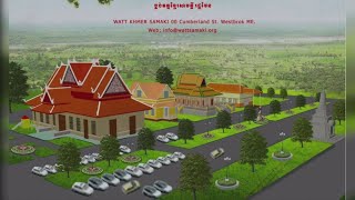 Westbrook OKs plan for AsianAmerican community center Cambodian temple [upl. by Jehovah492]