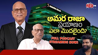 DrRamachandra Naidu Galla on Amara Rajas Journey  Inspiring Podcast with RJChaitu  RedFM Telugu [upl. by Esinart640]