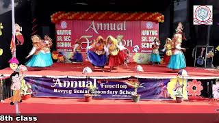 quotAnnual Functionquot November  2024 Haryanvi Dance by 8th class [upl. by Monsour]