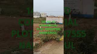 nadhargul near MVSR college 26999 sq yd commercial plot plotsforsale [upl. by Ellwood919]