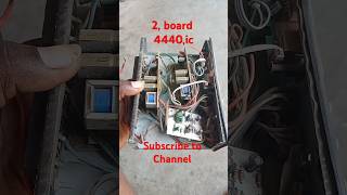 dubal 4440ic amplifier bast quality elecronic short video [upl. by Aevin]