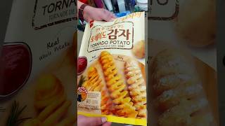 Air Fryer Tornado Potato Crispy amp Delicious in 13 Minutes [upl. by Noyk]