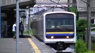 【駅放送】消滅済み房総半島最後の東海道型放送＠袖ヶ浦駅 [upl. by Gnoix885]