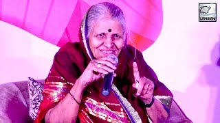 Sindhutai Sapkal At I Am Woman Awards 2019 WATCH VIDEO  Lehren Marathi [upl. by Sherm]