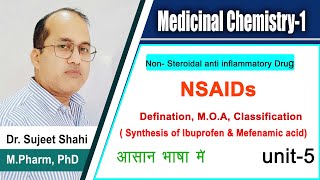 Non Steroidal Antiinflammatory Drugs NSAIDs  Introduction and Classification of NSAIDs [upl. by Dnomso]