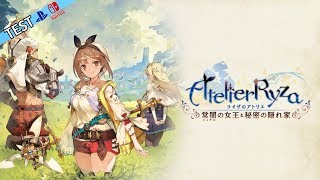 TEST FR  ATELIER RYZA  SWITCHPS4  TOUT SIMPLEMENT LE MEILLEUR OPUS DE LA SAGA [upl. by Saddler]