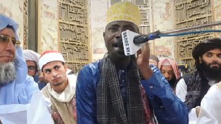 New Quran Recitation  idi Shaban 2023 in Pakistan [upl. by Jazmin]