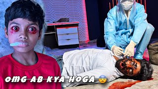 Bacche ko zombie virus se ye kya hogea 😨 [upl. by Gaylor]