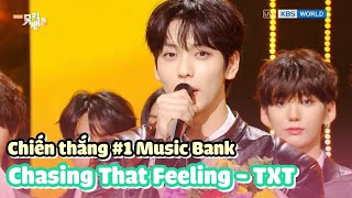 VIETSUBtxt chiến thắng trước ive với hit quotChasing that feelingquotKBS WORLD TV 231027 [upl. by Turnheim]