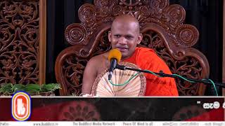 2021 07 14Nethiyagama Chandima Himi0230pm  Buddhist Dhamma Sermons  The Buddhist TV [upl. by Tegdirb]