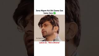 Himesh Reshammiya About Singing Legends Of India And Sonu Nigam  playbacksinger bollywood music [upl. by Rheinlander]