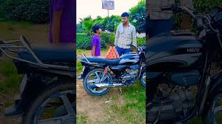 Dream✈️✈️ ❤️ shortvideo shorts 🤗🤗🤗dream forever trendingshorts Chetan026😊🏠🏠🏠 [upl. by Hazelton]