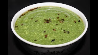 Tadka Bathua ka raita  bathua ka raita recipe in hindi  how to make bathua ka raita [upl. by Chelsea]