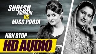 Miss Pooja Vs Sudesh Kumari  Nonstop Sad Songs  Juke Box Part 1 [upl. by Zima453]