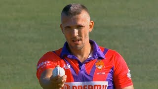 My bowling is not beautiful but I dont care  Romanian cricketer defends unorthodox bowling [upl. by Adnauqal]